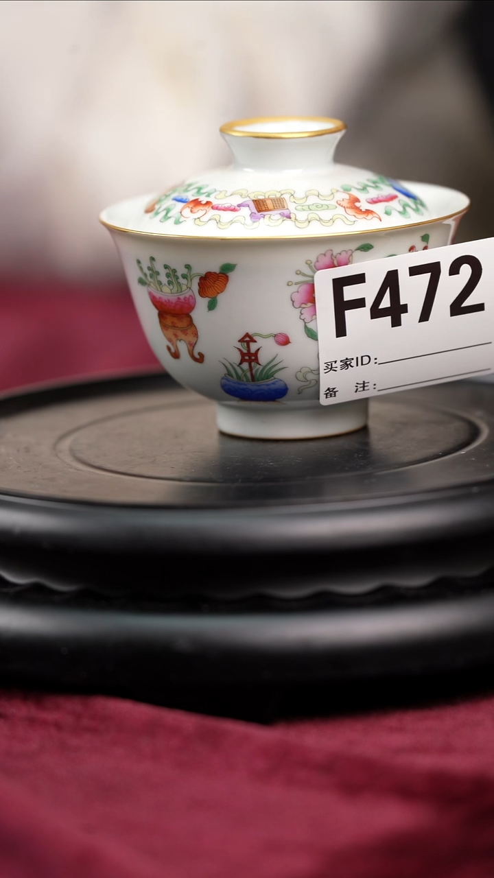 【闪购商品】摆件景德镇陶瓷粉彩压手杯472