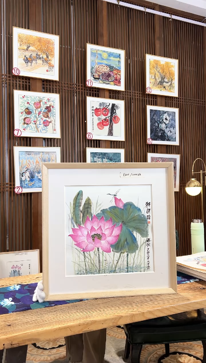 版画版画耿玉琨名章限量版画S