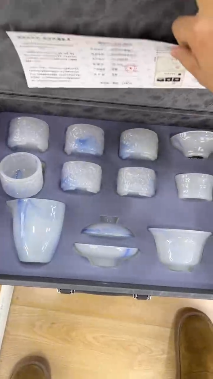 【闪购商品】岩传陶瓷 岩传陶瓷@G-