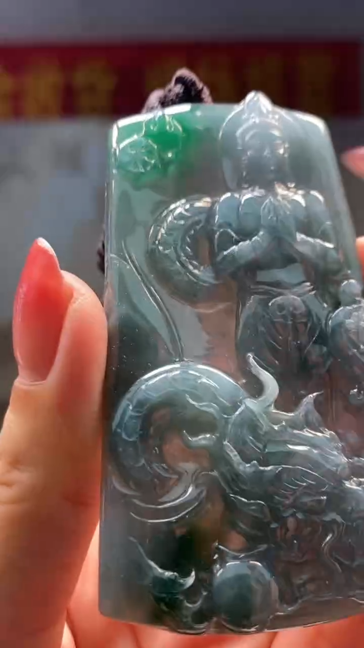 定制翡翠未镶嵌********552