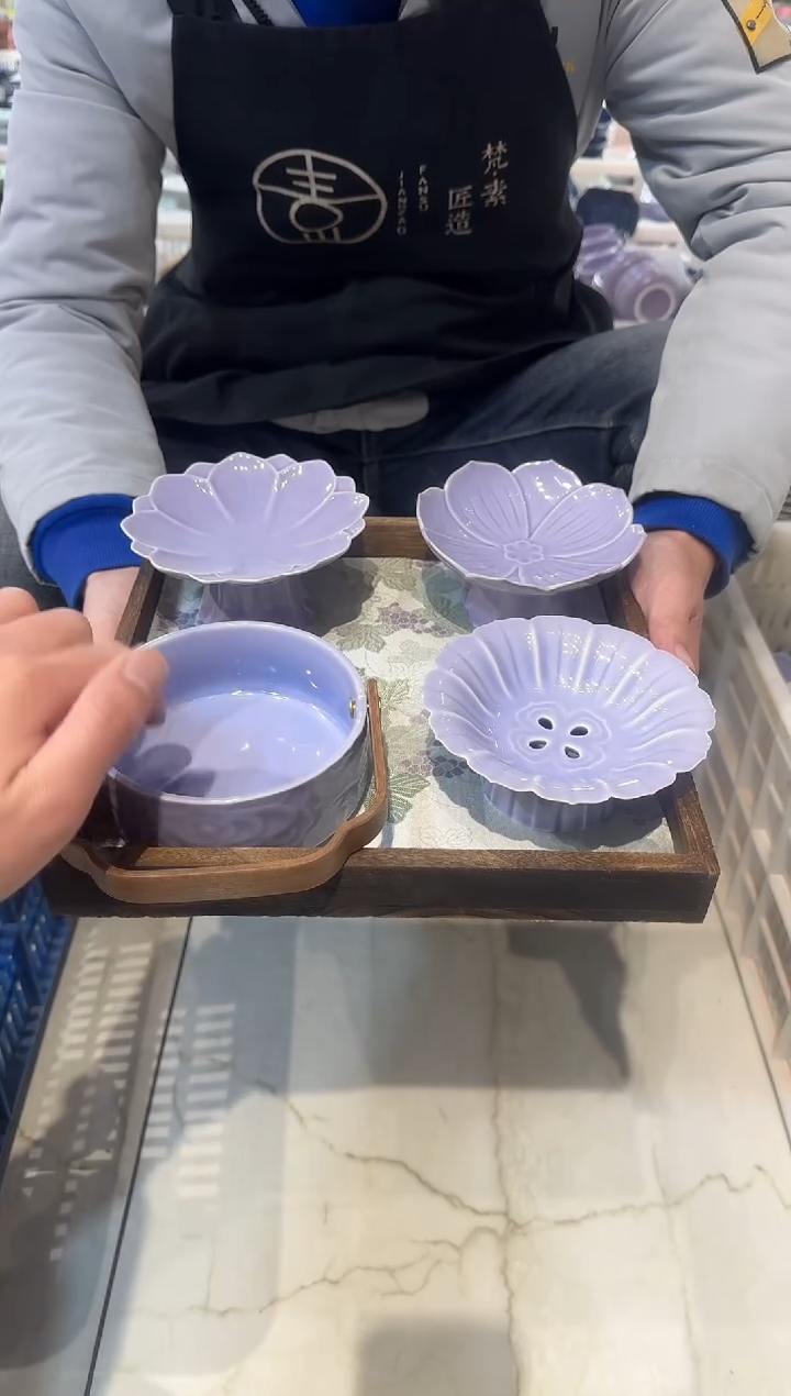 瓷片瓷微瑕商品 介意勿拍 【带托盘】