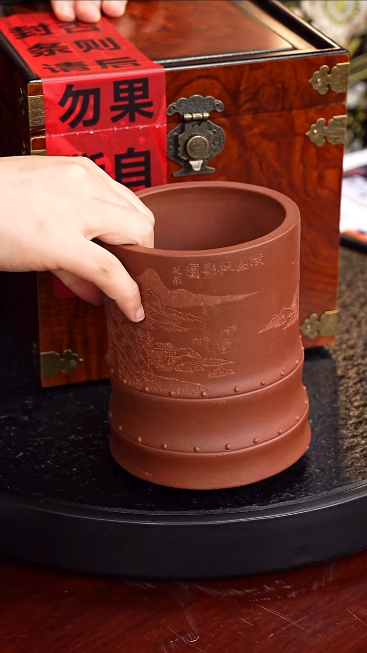 茶壶紫砂程辉  寅春石瓢67 底槽清 330毫升 沈鹏乐人 顾氏 配笔筒