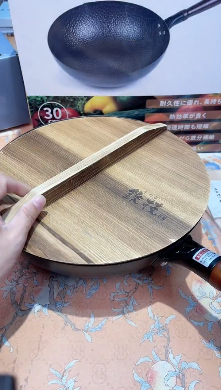 【闪购商品】瓷片842************30