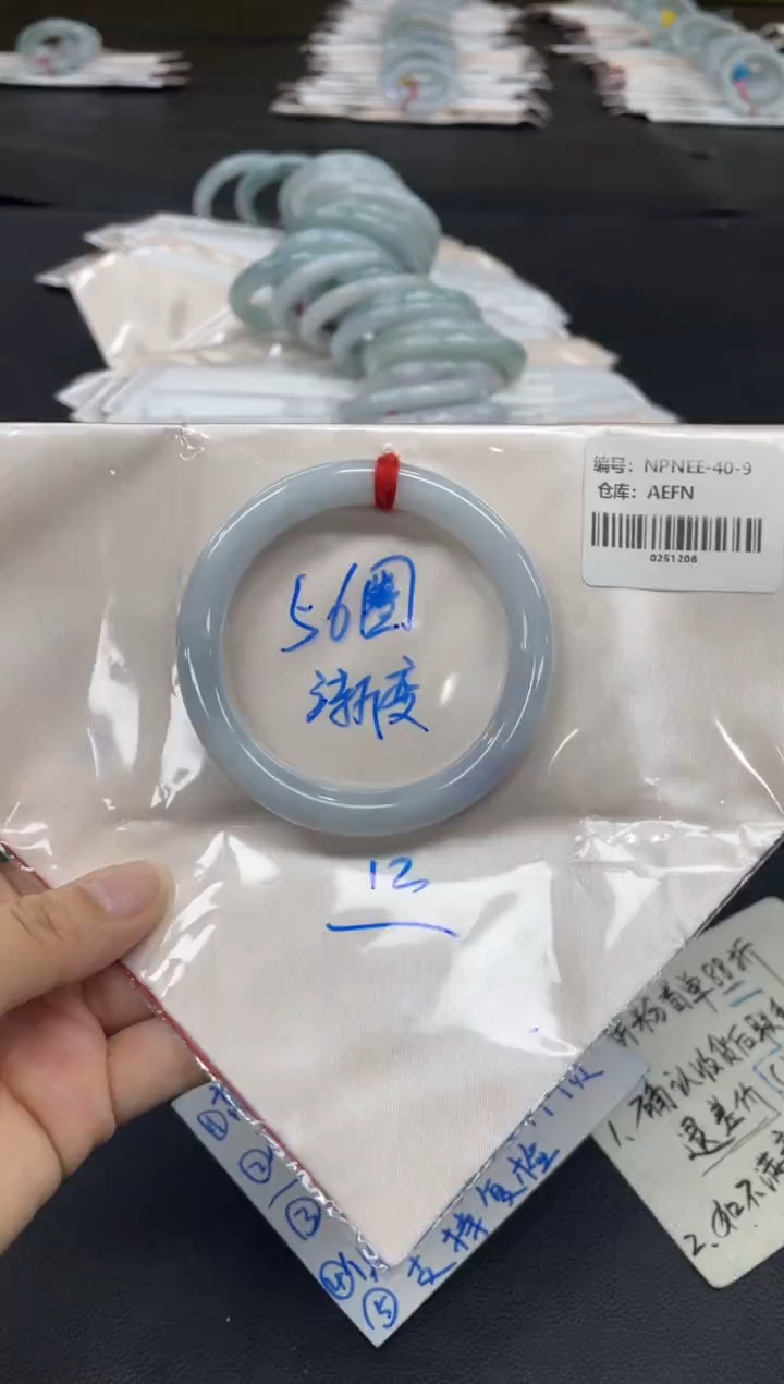 未镶嵌手镯翡翠翡翠手镯