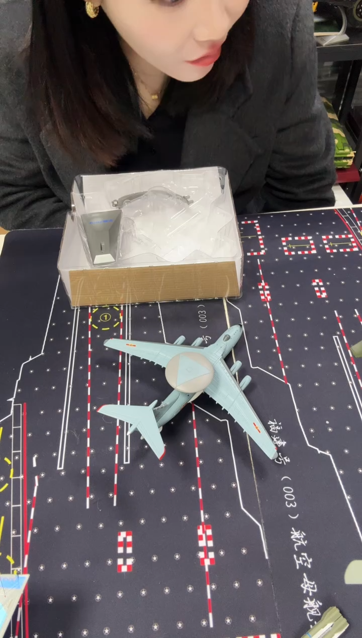 1/200合金飞机空警2000