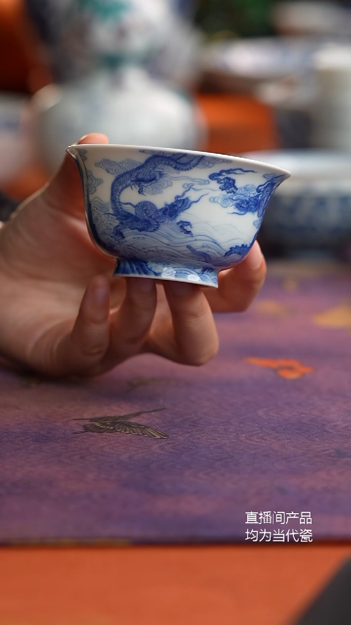 天心雅器龙纹小压手