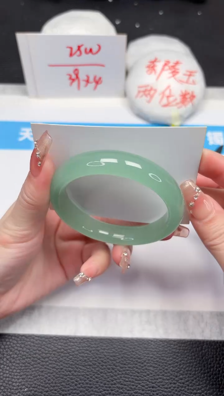 【闪购商品】石英质玉手镯未镶嵌23-58