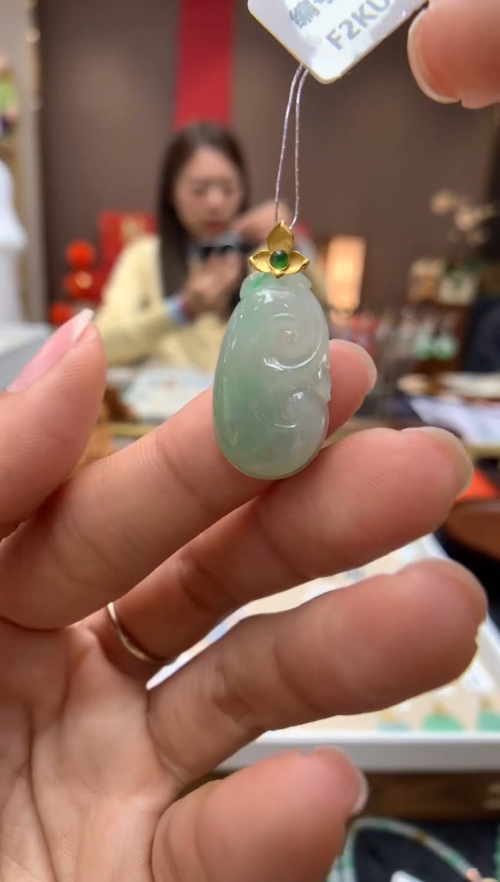 【闪购商品】翡翠颈饰18K金镶嵌如意