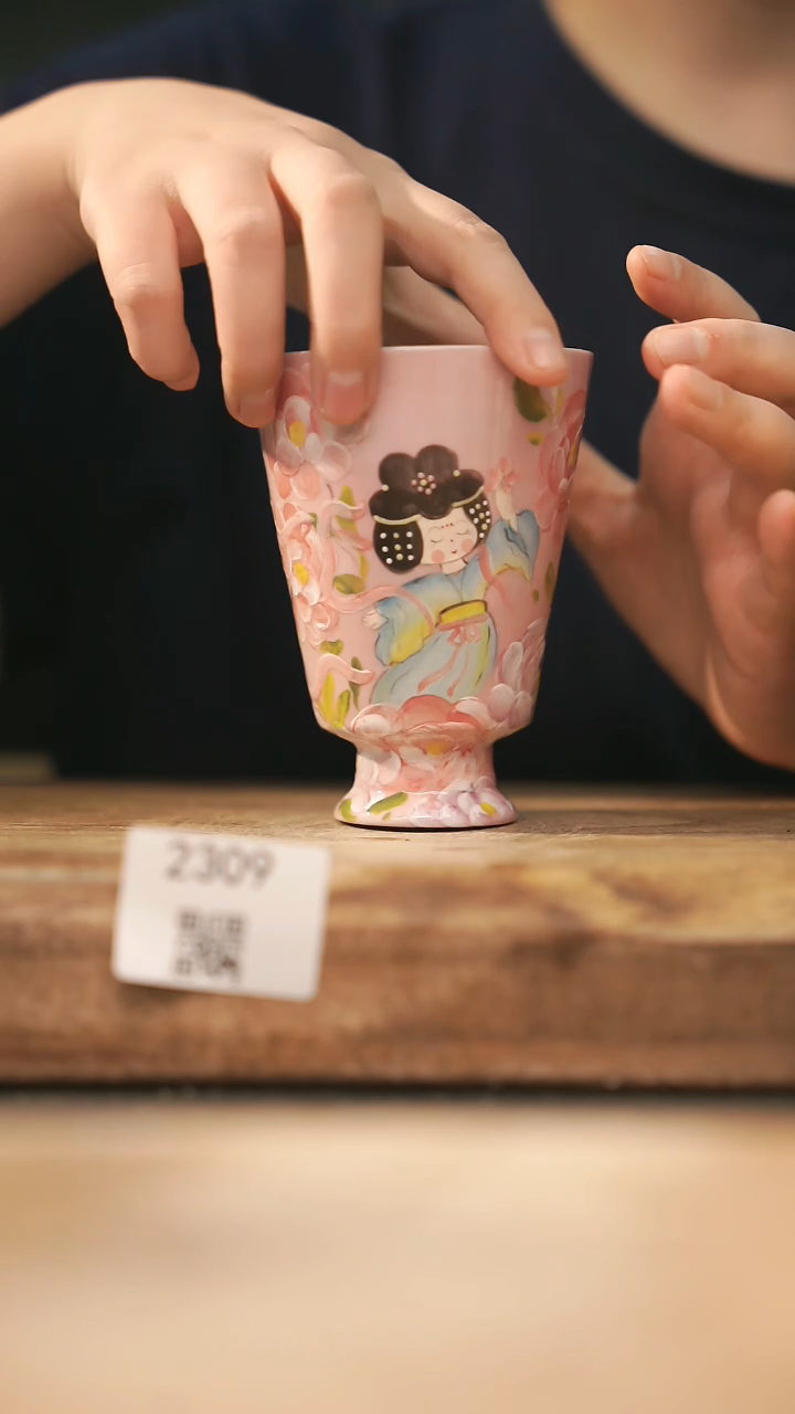 【落单孤品】福利/杯子@@2309