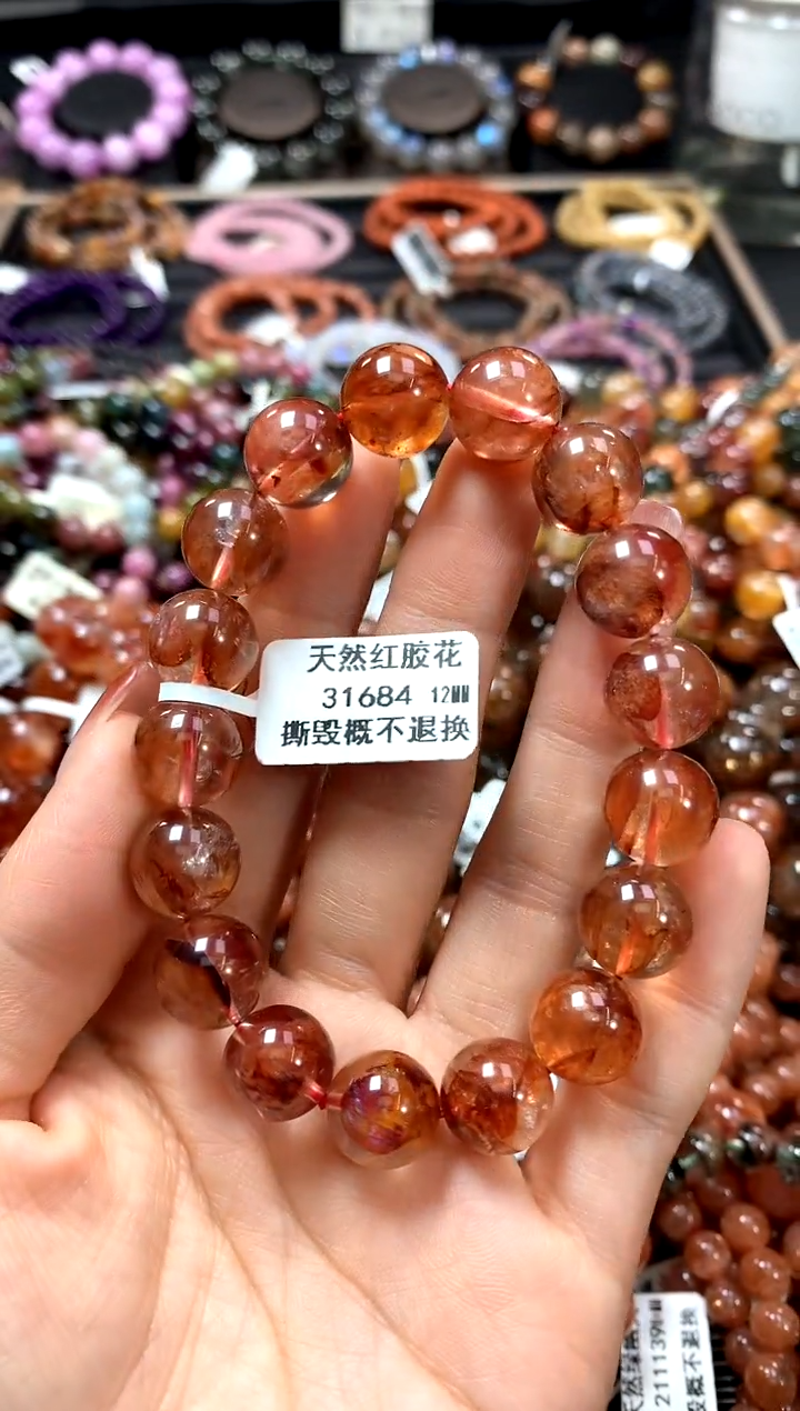 【闪购商品】水晶手串未镶嵌12*********