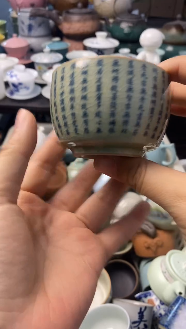 高端 茶壶 茶杯 茶具 轻轻微瑕