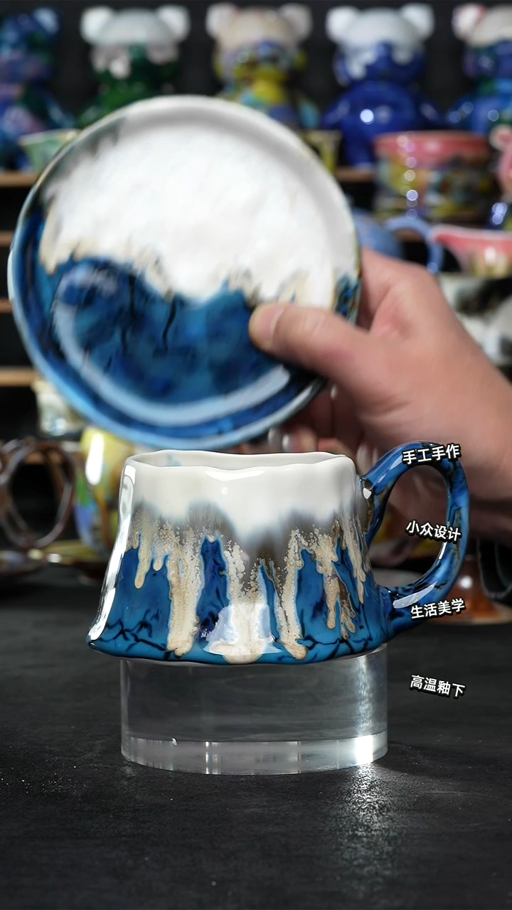 设计师款景德镇森涩手创陶瓷（食品级）183