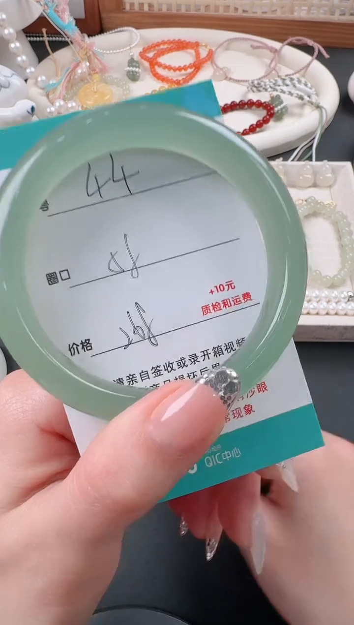 石英质玉未镶嵌手镯44