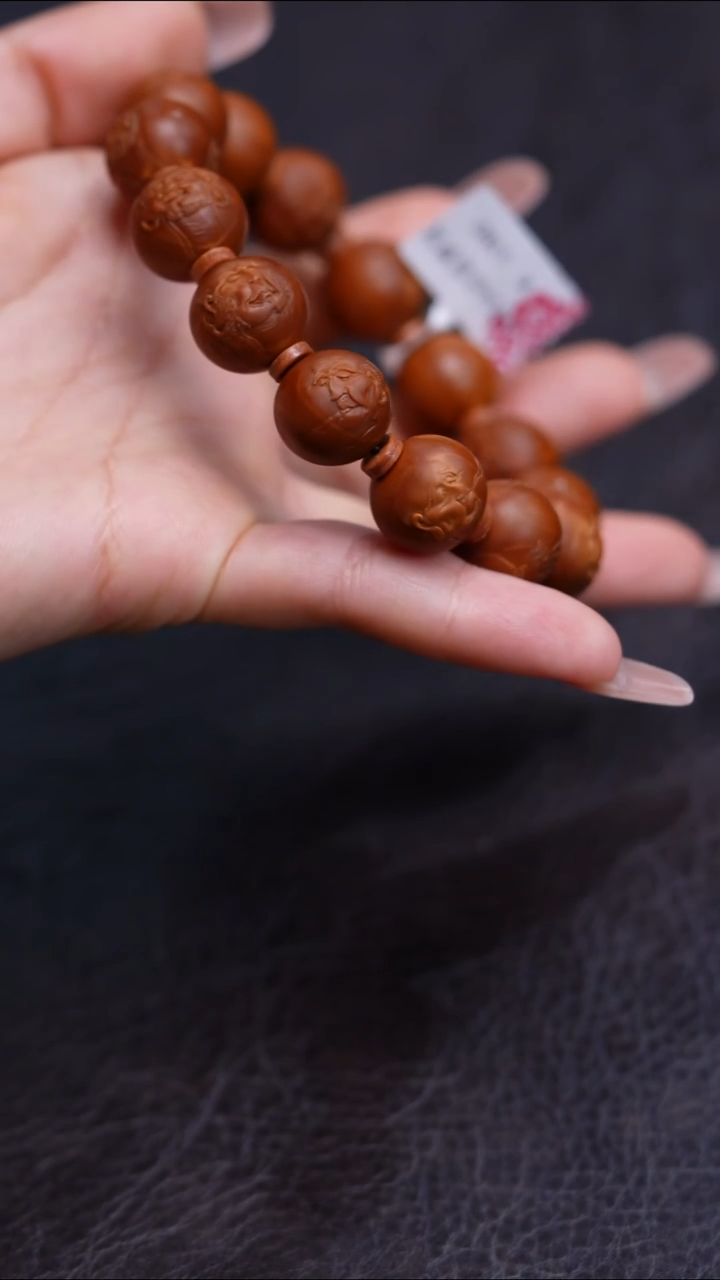 手串/手链橄榄核1.5正圆罗汉