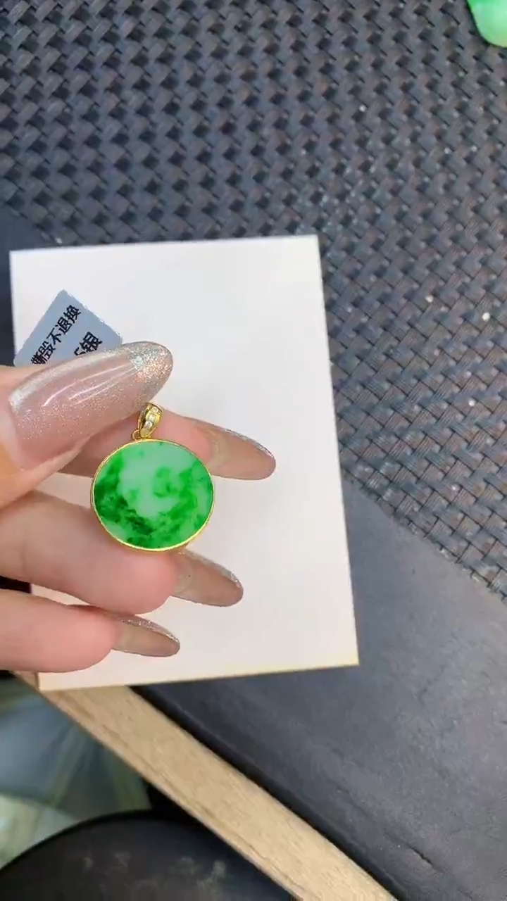 颈饰未镶嵌翡翠1