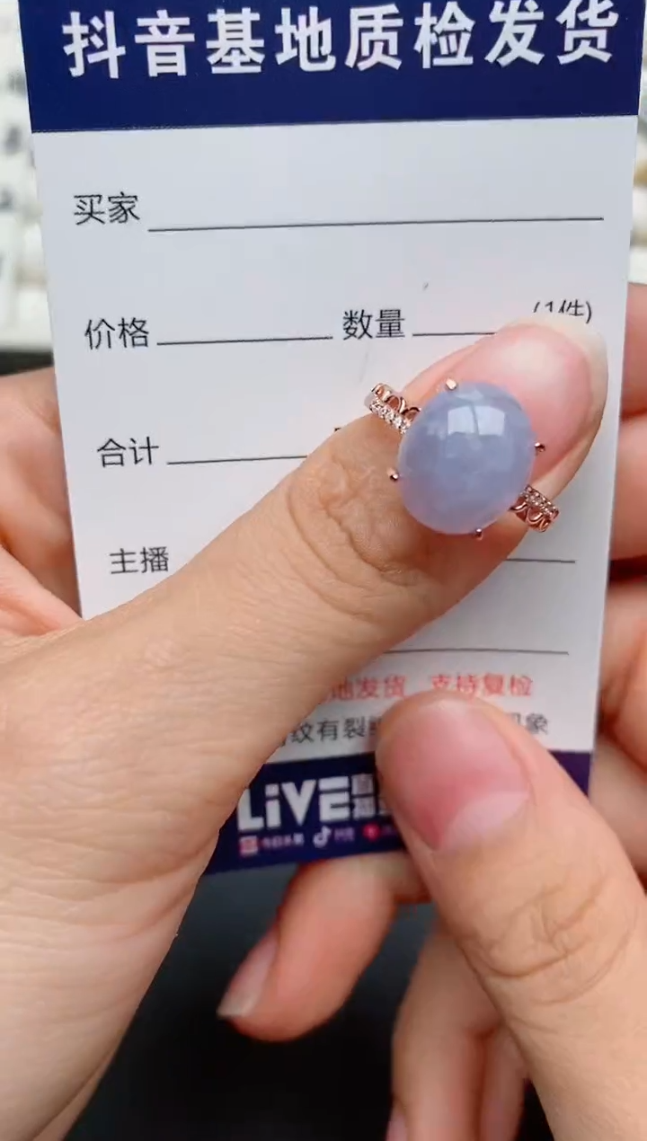 【闪购商品】翡翠戒指银S925镶嵌.............