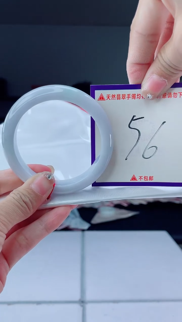 未镶嵌手镯翡翠我