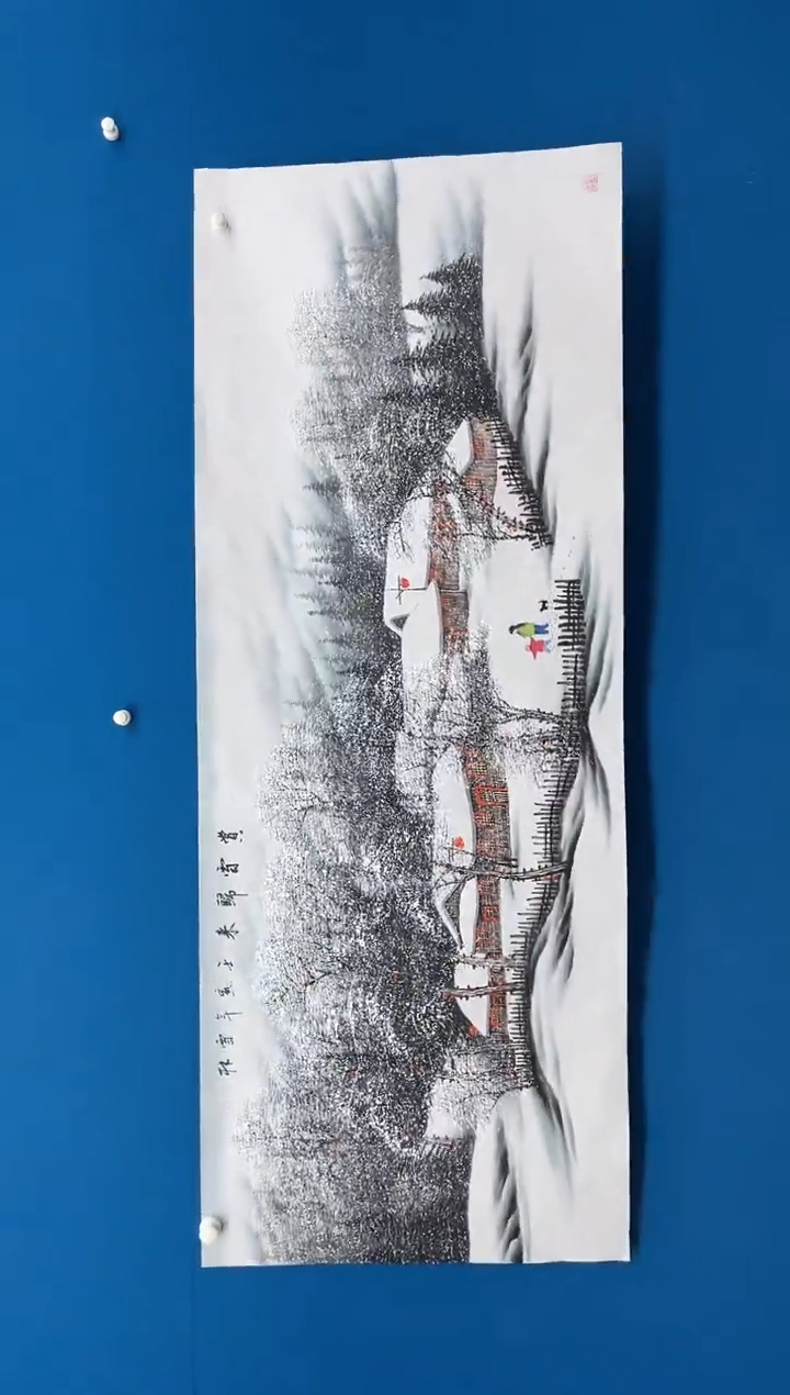 【闪购商品】国画张-小六尺雪景/无框/W