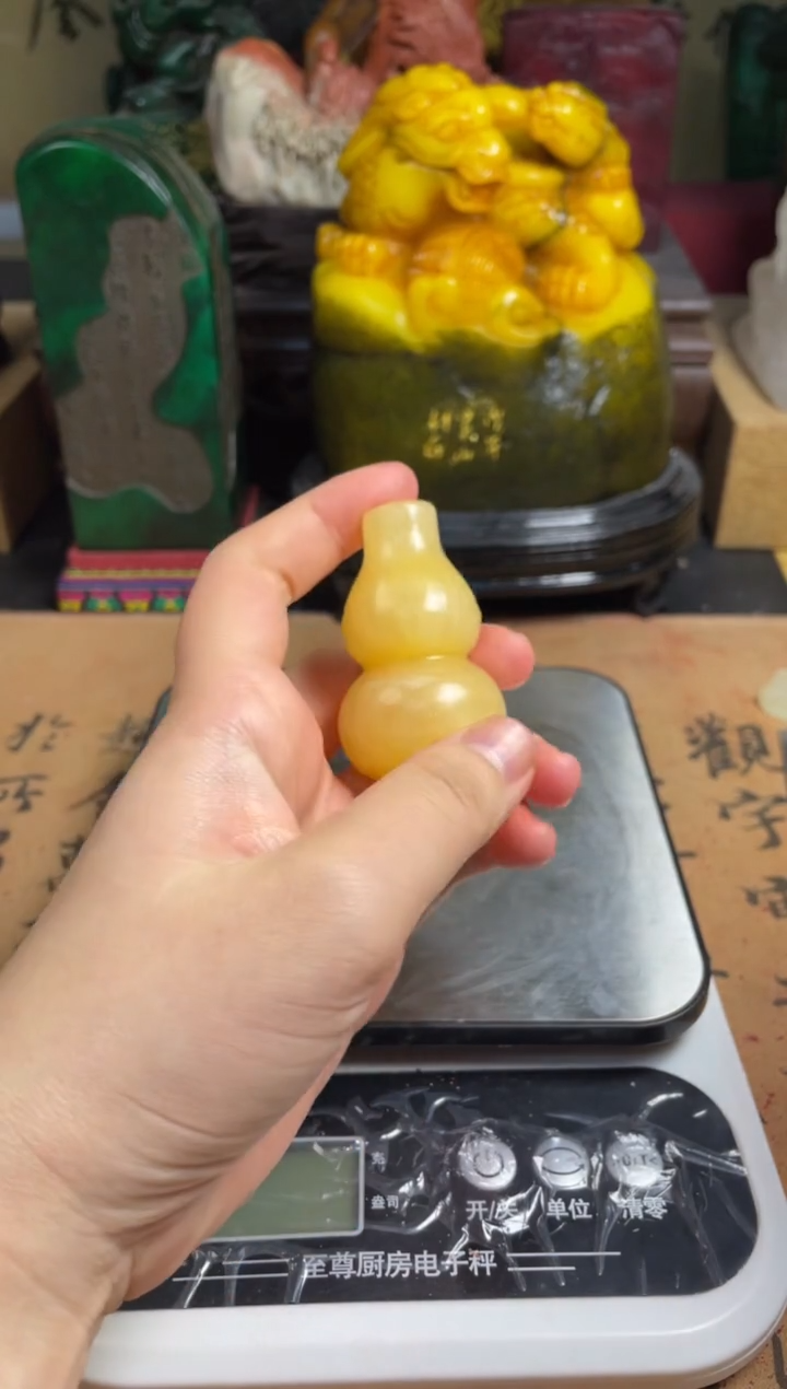 寿山石印石高山晶晶冻石小葫芦 如意