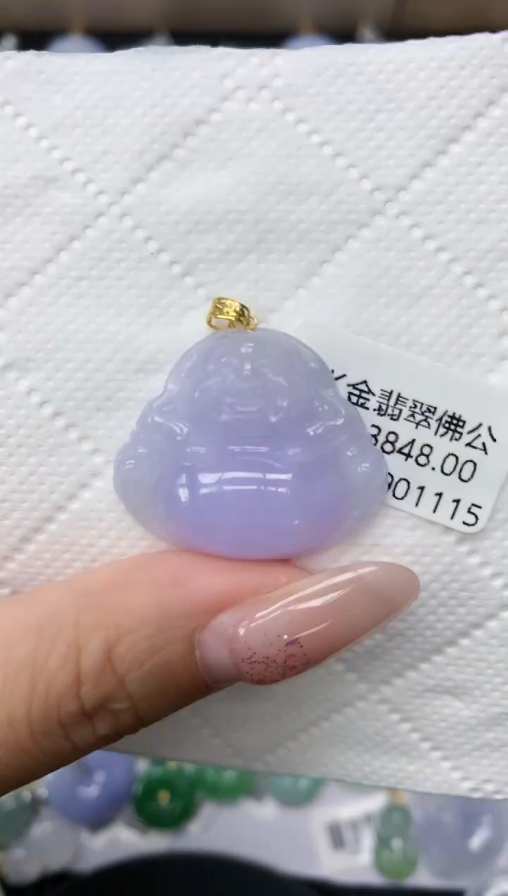 颈饰18K金镶嵌翡翠1111111111