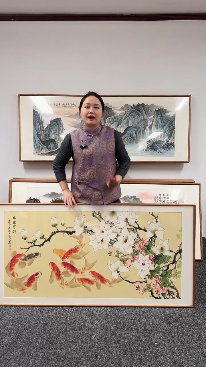 【闪购商品】国画九鱼图玉兰（横版）153*76陈景芝