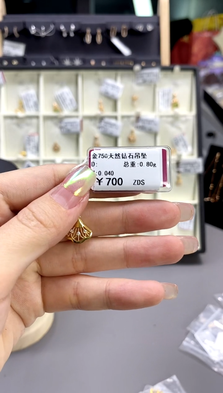 【闪购商品】钻石耳饰18K金镶嵌直播间同款标签损坏不退不换