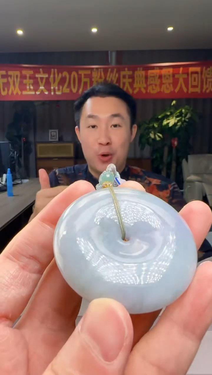 翡翠未镶嵌吊坠(不含链)多样性发其一DY@@60B7J16020