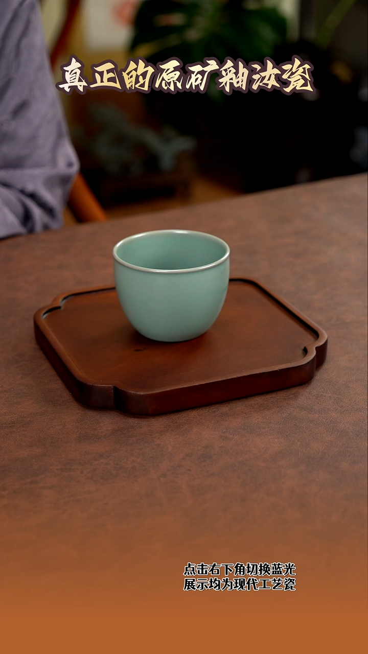 信*缸杯            福利 