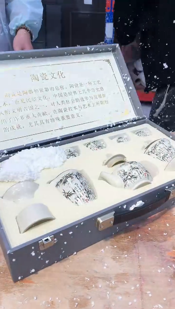 【闪购商品】其他@@@@@@@@@@@@@@@