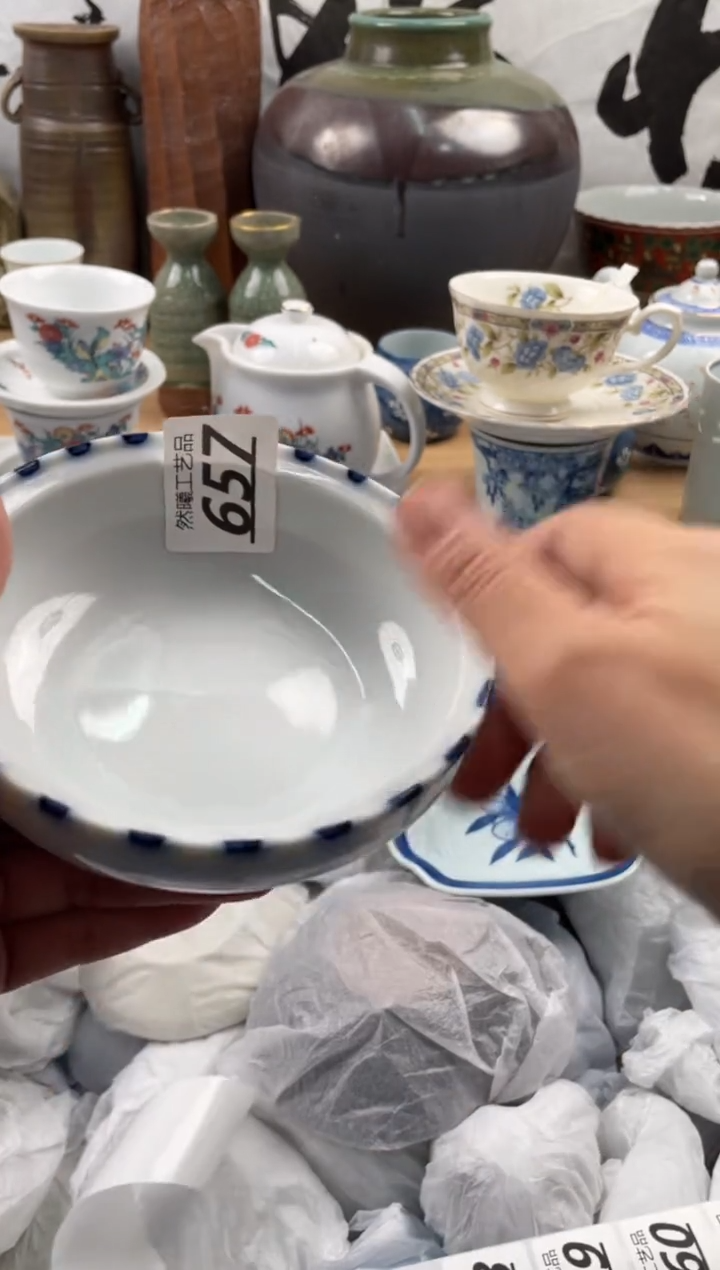 【闪购商品】瓷片657然曦海外工艺品18包邮