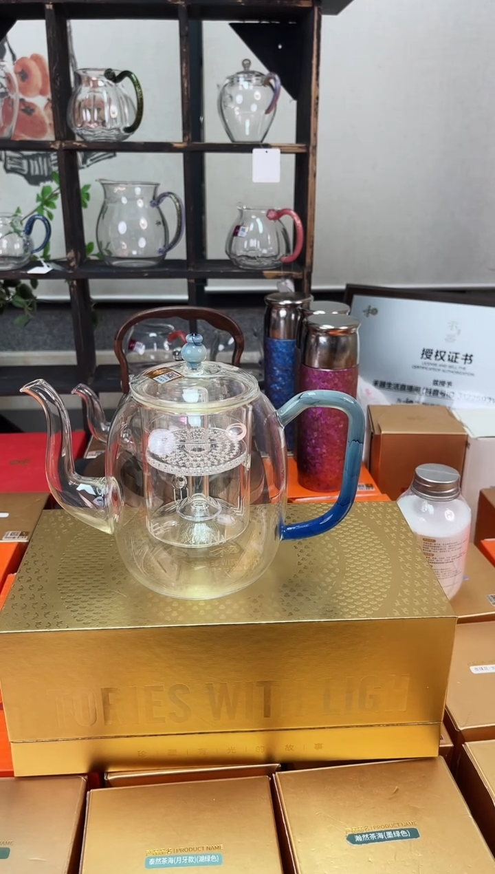 缓**音富蕴壶凤玉