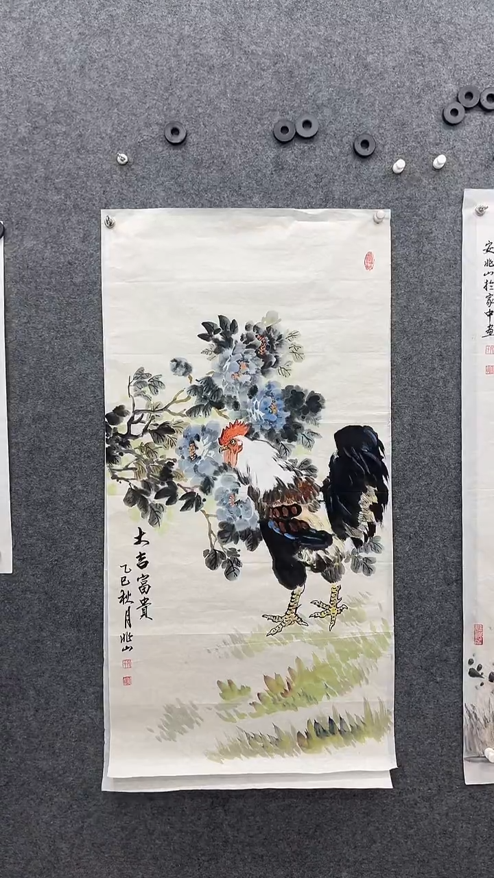 国画国画王生意公鸡图