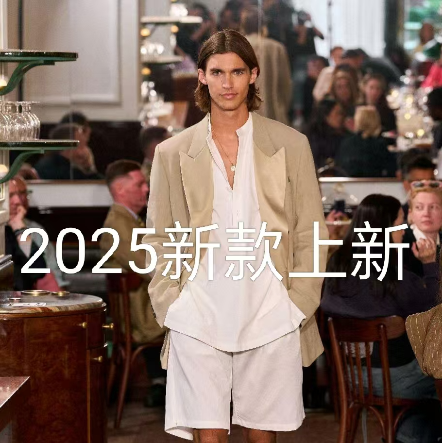 【刘少Polo衫G】100%醋酸面料 夏天冰爽感 POLO衫男士百搭