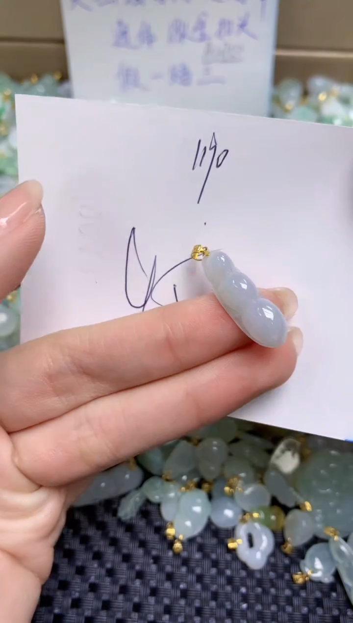 【闪购商品】翡翠颈饰18K金镶嵌天然缅甸A货翡翠