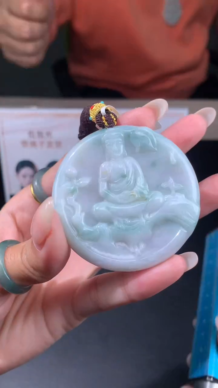 【闪购商品】定制翡翠未镶嵌不退不换CMH1件-A