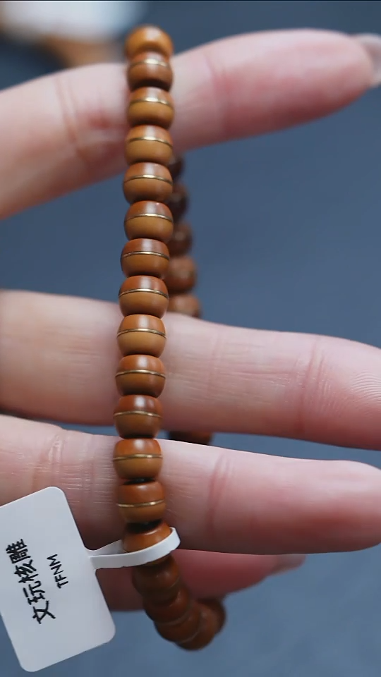 【闪购商品】橄榄核吊坠苏工橄榄核