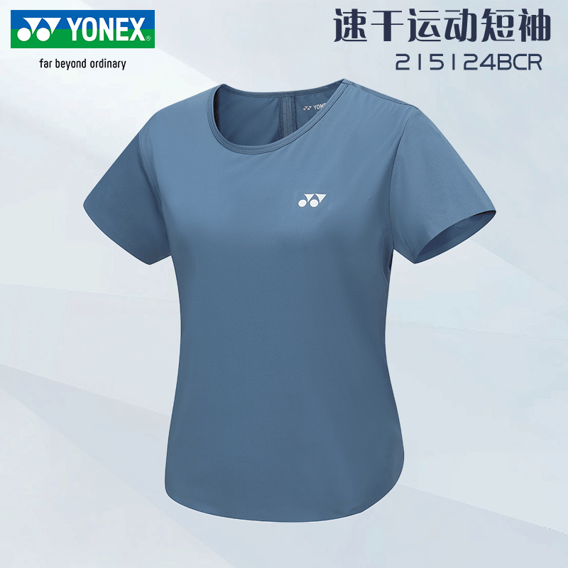 YONEX/尤尼克斯羽毛球服女款速干时尚透气户外休闲薄款运动短袖