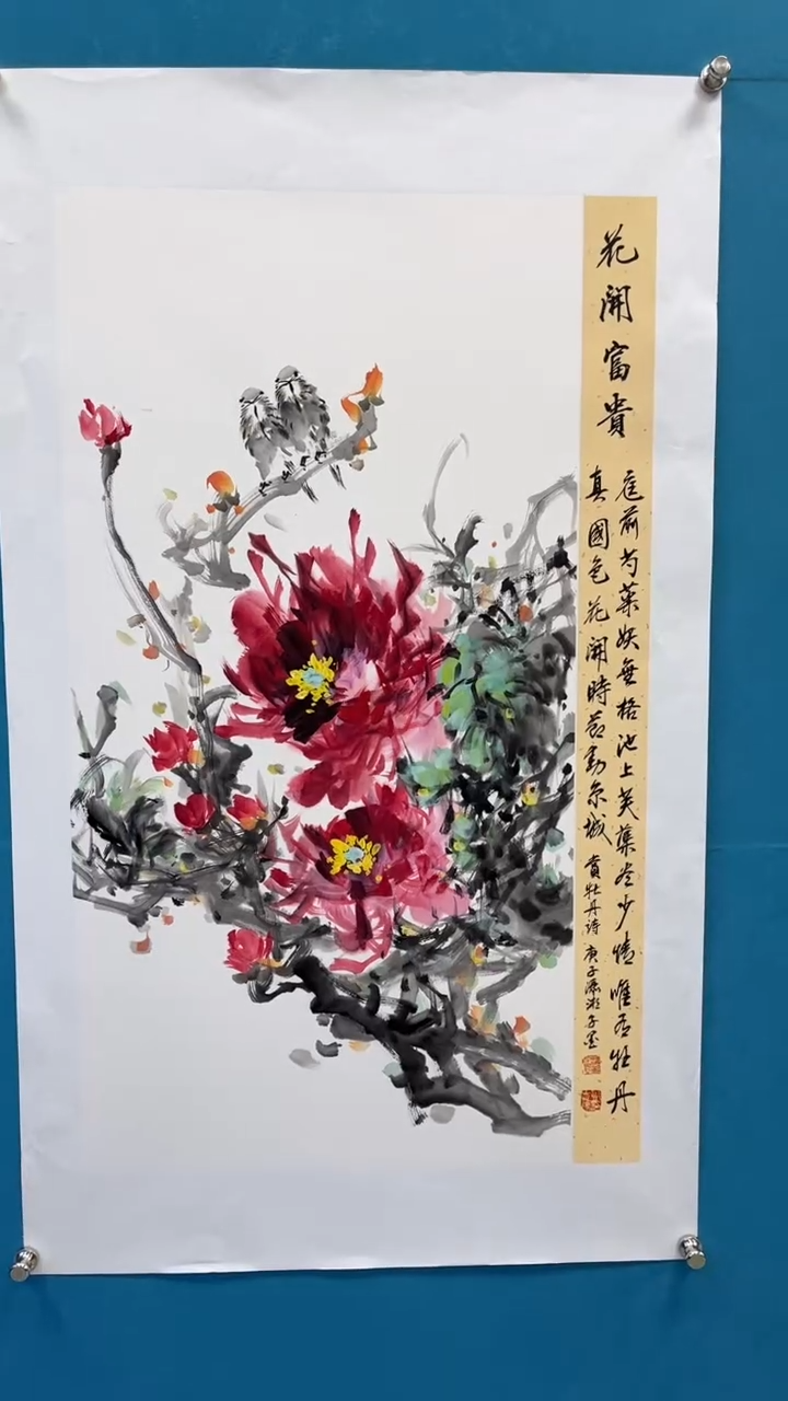 【闪购商品】绘画绘画闪购商品10