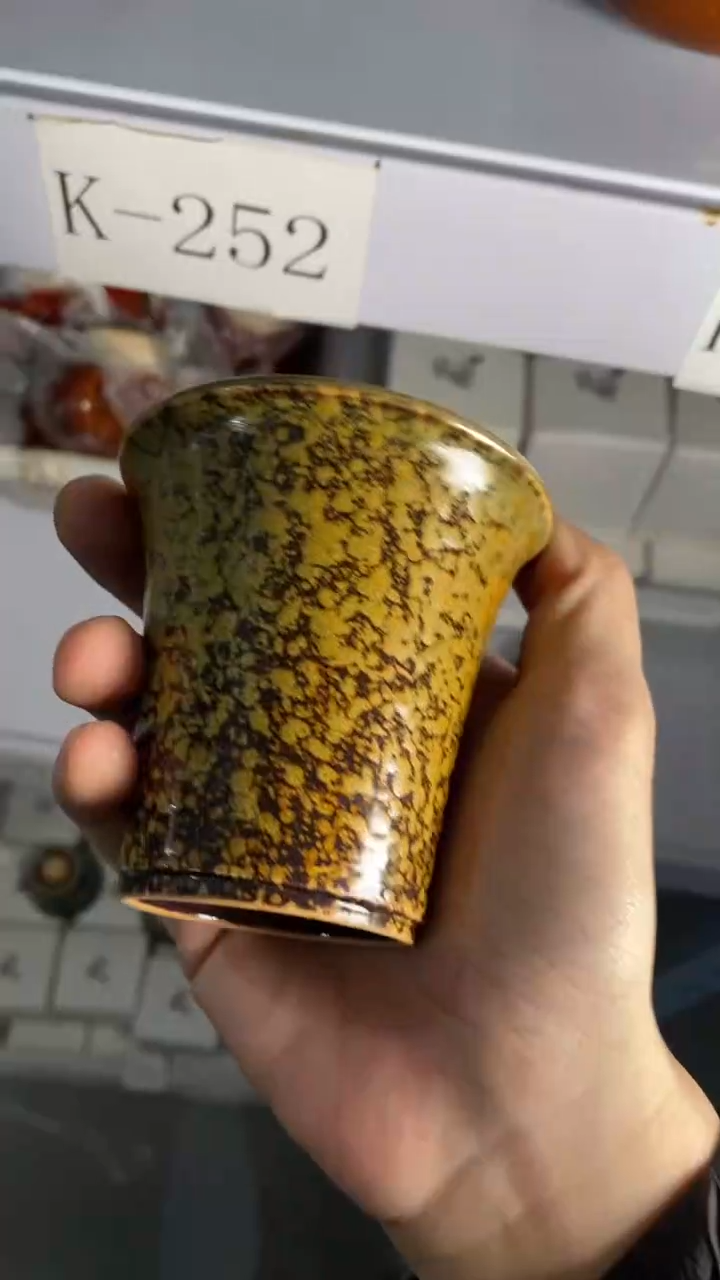 瓷片K-253陶瓷茶具茶器