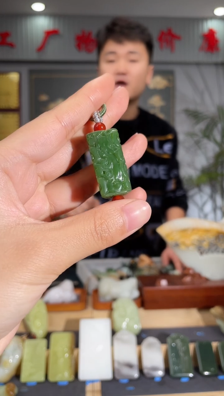 【闪购商品】和田玉颈饰未镶嵌拍一发一 多样性发货