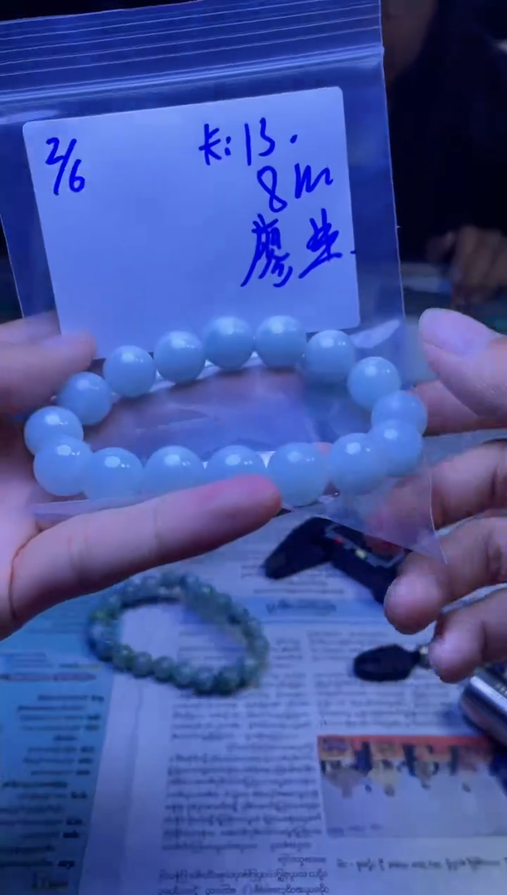 【闪购商品】定制翡翠未镶嵌珠串