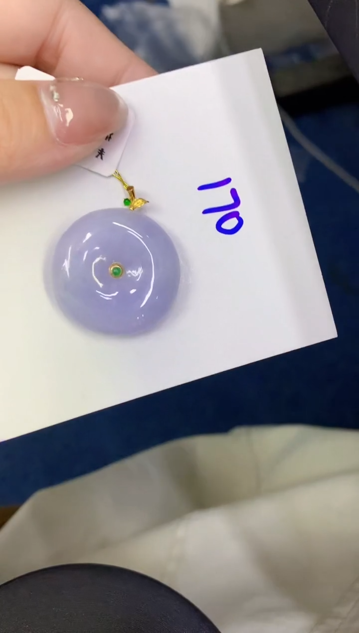 颈饰18K金镶嵌翡翠缅甸天然翡翠A货