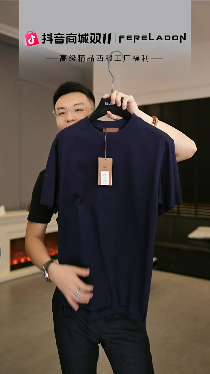 068 爵派尔 灰色 L 码 