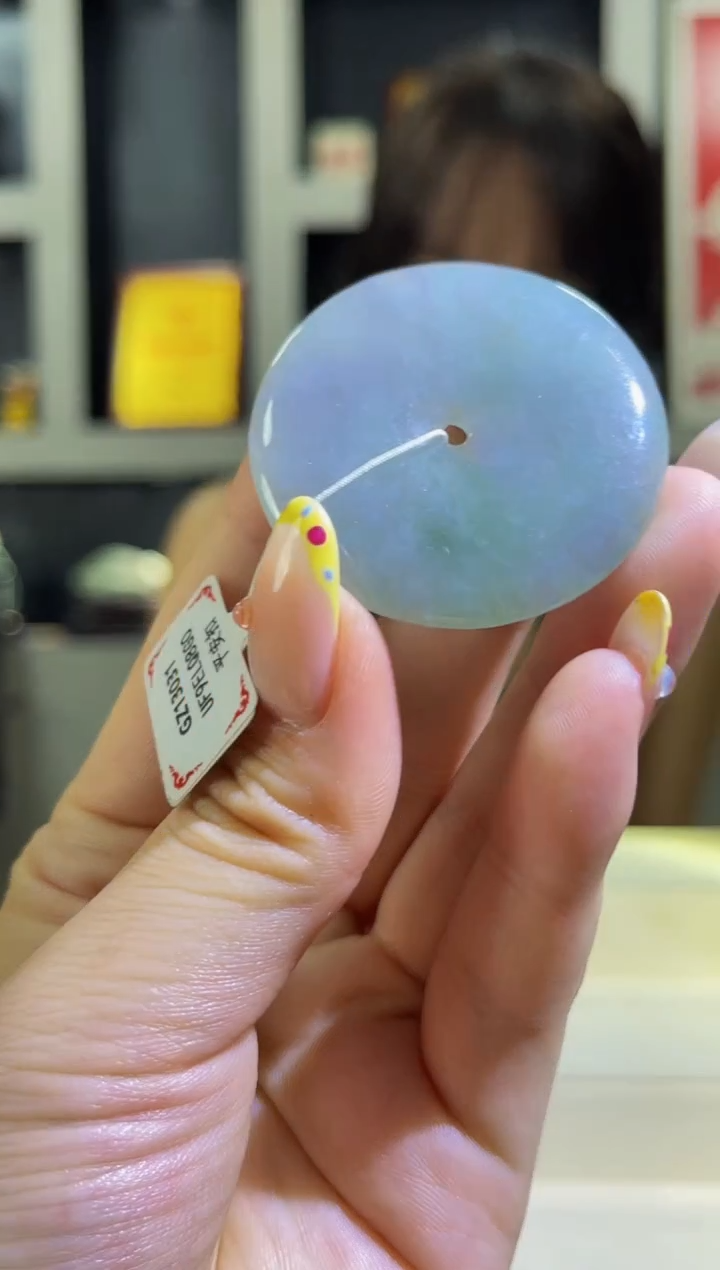 翡翠未镶嵌颈饰MFC081285