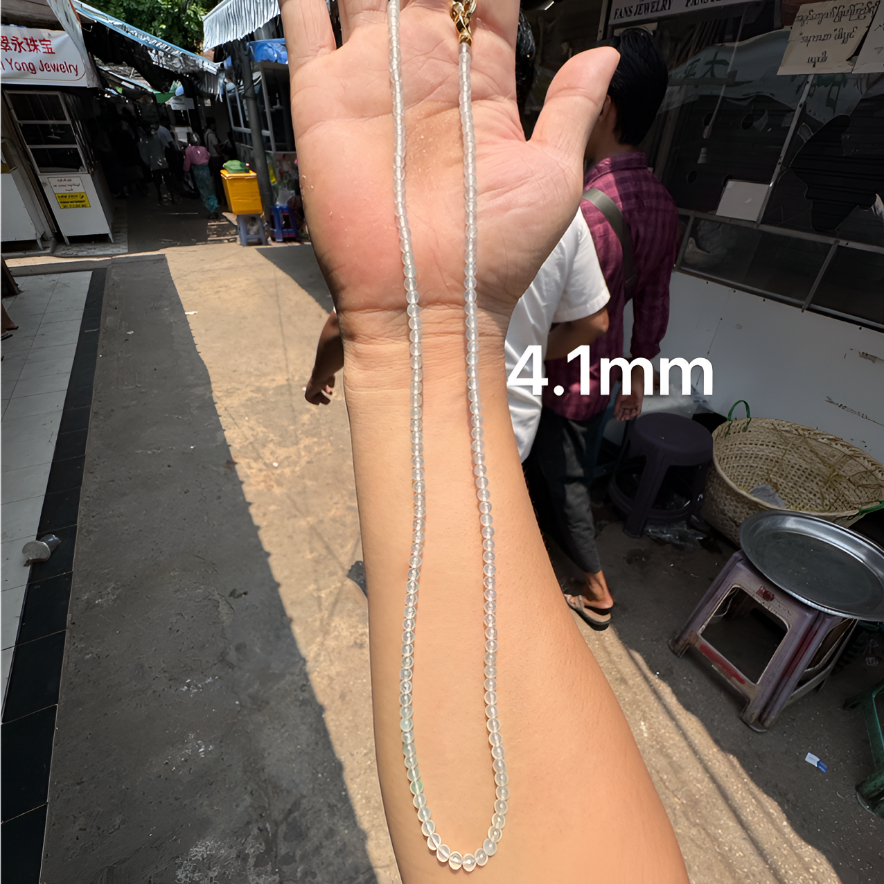 0526(小哪吒在源头)玻璃种翡翠白冰珠链尺寸4.1mm干净杠味荧光足