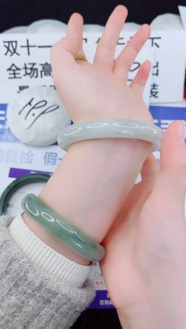 未镶嵌手镯石英质玉133-60