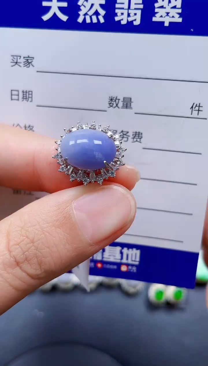 银S925镶嵌戒指翡翠513
