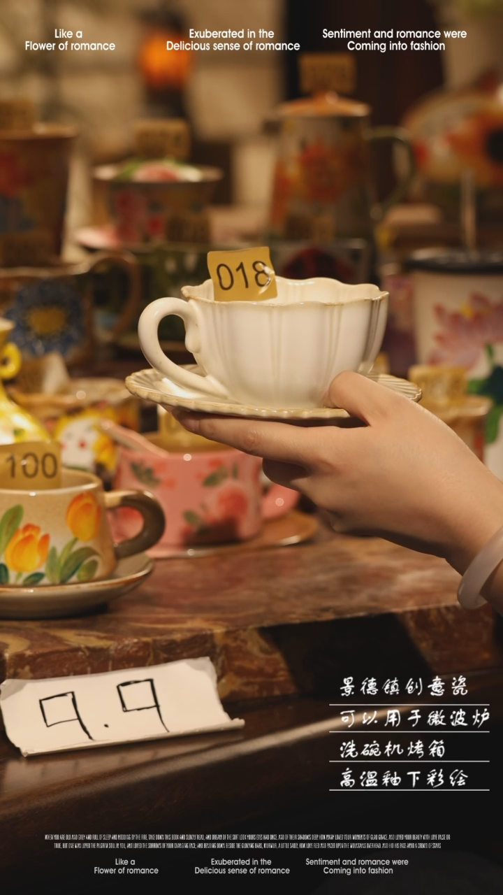 陶瓷018景德镇高温手绘釉下彩设计师款式