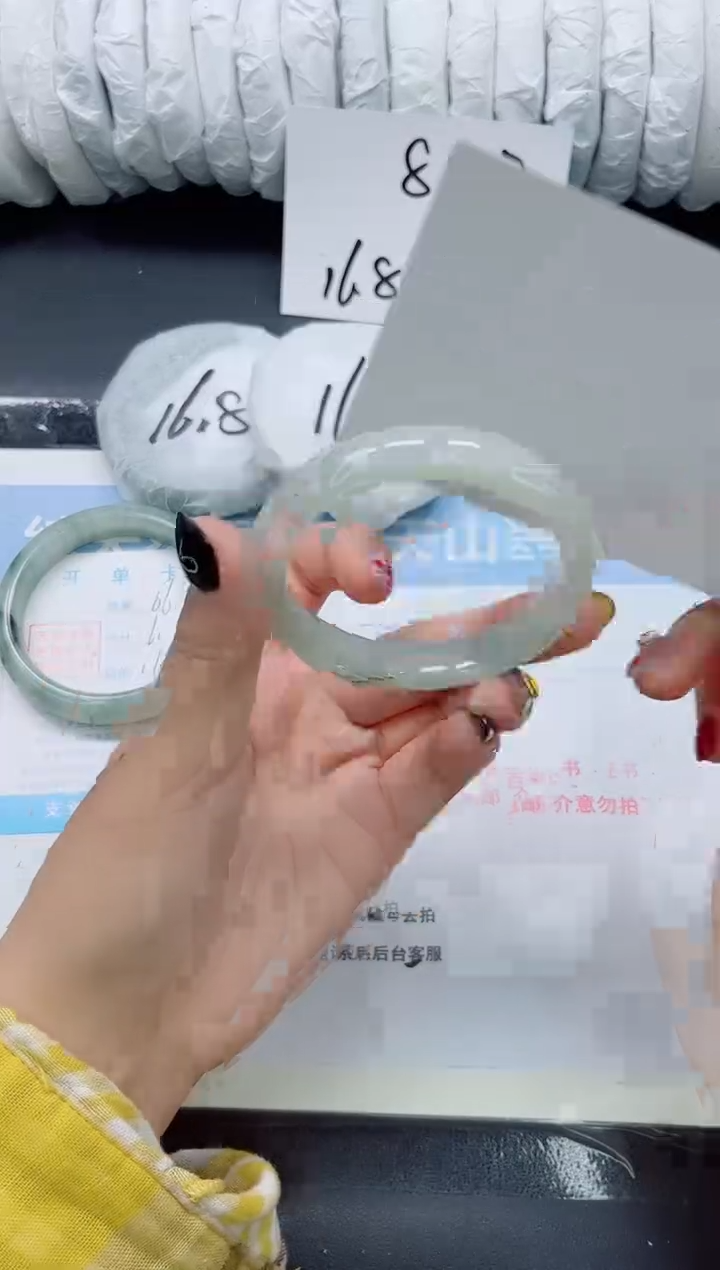 未镶嵌手镯石英质玉067-55