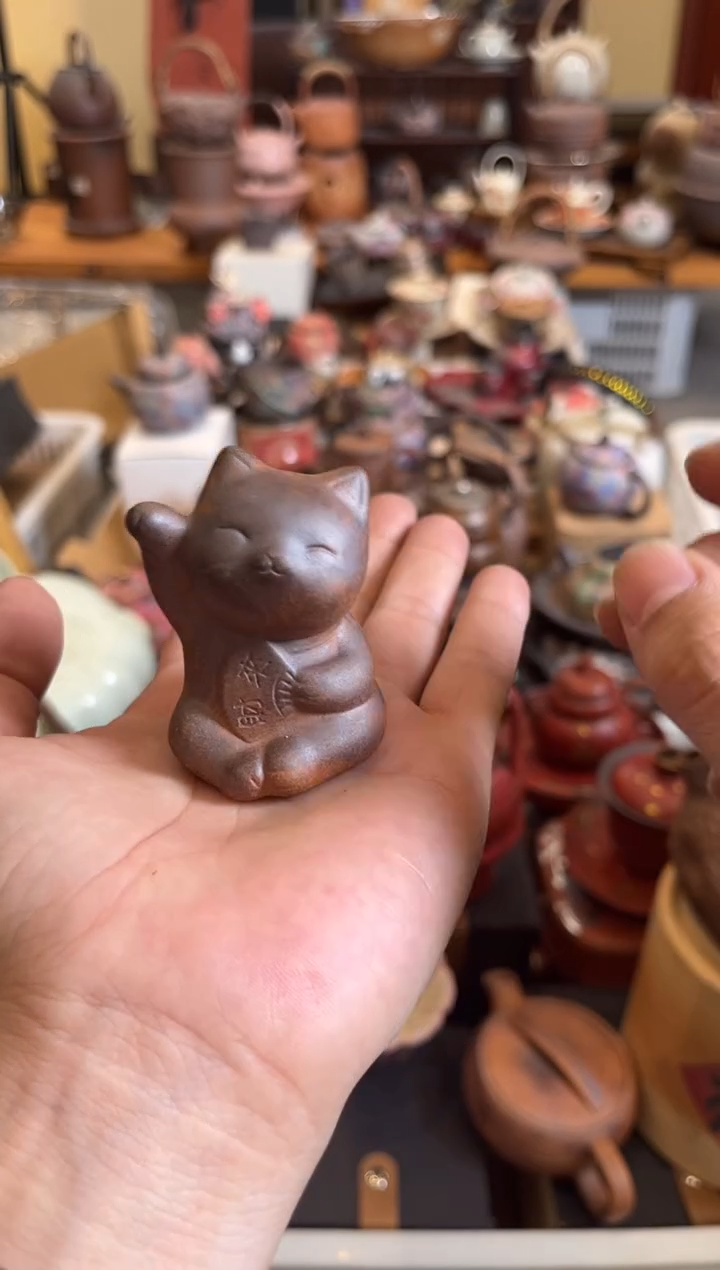 陶瓷文化闪购链接